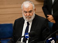 Яаков Амидрор 