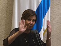 Гальон тоже требует расследовать действия правительства в отношении сделки с Ираном