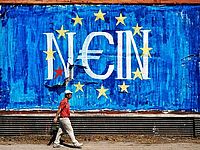 Банки Греции откроются 20 июля