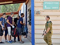 Летний призыв в ЦАХАЛ: впервые солдаты будут служить 32 месяца