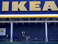 Резня в магазине IKEA: два человека погибли, третий – в критическом состоянии