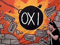 Греция достигла соглашения с кредиторами 