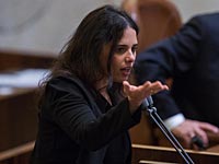 Аелет Шакед: 