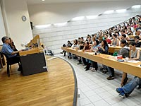 Комиссия по высшему образованию поддержала запрет на вход в аудиторию с младенцами