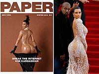 Обложка журнал Paper и Ким Кардашьян на открытии ежегодной выставки моды Costume Institute 