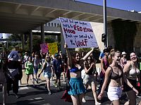 В Тель-Авиве состоялся очередной