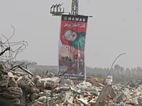 10 лет назад: первые дни сектора Газы без израильтян. Фотоархив