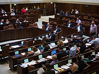 Правительство утвердит 