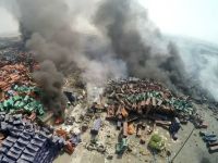Очередной взрыв в Тяньцзине: количество погибших достигло 112 человек