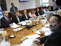 Правительство проголосует за сокращенную версию 