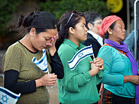 Создана комиссия по изучению отношения к