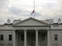 Еврейка из Гондураса  стала первым транссексуалом в команде Белого дома