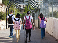 Расходы родителей на образование детей в 2014 году – 15,8 миллиарда шекелей