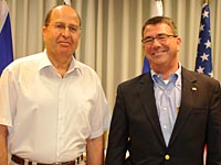 AP: США не планируют новым оружием 