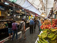 Стрельба на рынке в Иерусалиме, два человека ранены