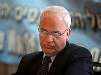 Саиб Арикат