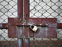 Столкновения в сальвадорской тюрьме, погибли 14 человек