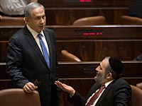 Дери обратился к Нетаниягу, осудив работы в шаббат по расчистке места взрыва в Тель-Авиве