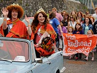 Приветствие 