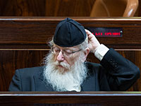 БАГАЦ: Яаков Лицман не может возглавлять минздрав, не являясь министром