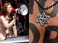 Марш GoTopless в Нью-Йорке: