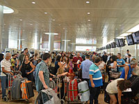 Штаб по борьбе с террором: угроза для израильтян существует в 41 стране из 193 стран мира