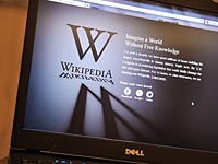 Роскомнадзор удалил статью о чарасе из списка запрещенных, разблокировав 