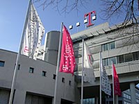 Deutsche Telecom инвестирует в израильские стартапы 100 миллионов евро