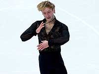 В Израиле Евгению Плющенко