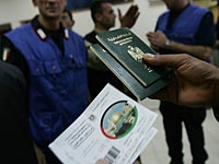 Трое израильтян лишены египетского гражданства