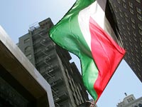 Ватикан потребовал не вмешивать его в инициативу палестинцев вывесить флаг ПА перед комплексом ООН