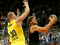 Бывший центровой 