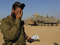 БАГАЦ заморозил действие приказа, запрещающего бойцам ЦАХАЛа носить бороды