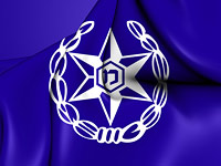 СМИ о назначении Гирша: 