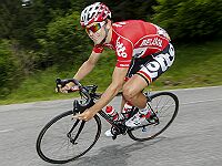 После падения на этапе