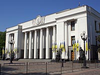 Взрыв у здания Верховной Рады в Киеве: множество пострадавших