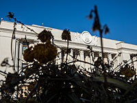 МВД Украины обнародовало имя бойца, погибшего у здания Верховной Рады