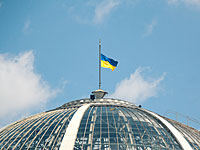 Взрыв у Верховной Рады - теракт: один погибший, сто раненых