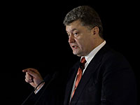 Президент Украины выступил с экстренным обращением к народу