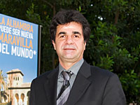 Иранские диссиденты призвали Конгресс США поддержать ядерное соглашение