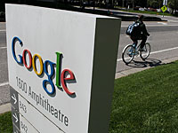 Google исправляет 