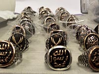 Задержан боевик ИГ, подозреваемый в терактах против солдат ЦАХАЛ