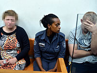 Семейная пара из Ришон ле-Циона подозревается в издевательстве над четырехмесячным ребенком 