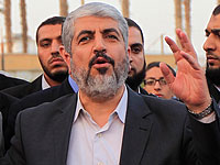 Накануне возможной отставки Аббаса Машаль обратился с воззванием к ФАТХу