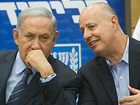 Парламентский канал ИТВ: министром связи станет Цахи Анегби