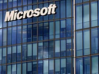 Microsoft открывает центр кибербезопасности в Израиле