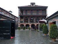 В Шанхае открыли мемориал в честь евреев, бежавших от нацистов