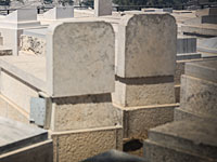 NRG: жительница севера Израиля похоронила умершего в России сына под именем его брата