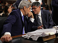 Казначейство США накладывает санкции на четверых активистов ХАМАС