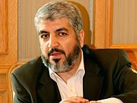 Халид Машаль прибыл в Турцию на конференцию партии АКР